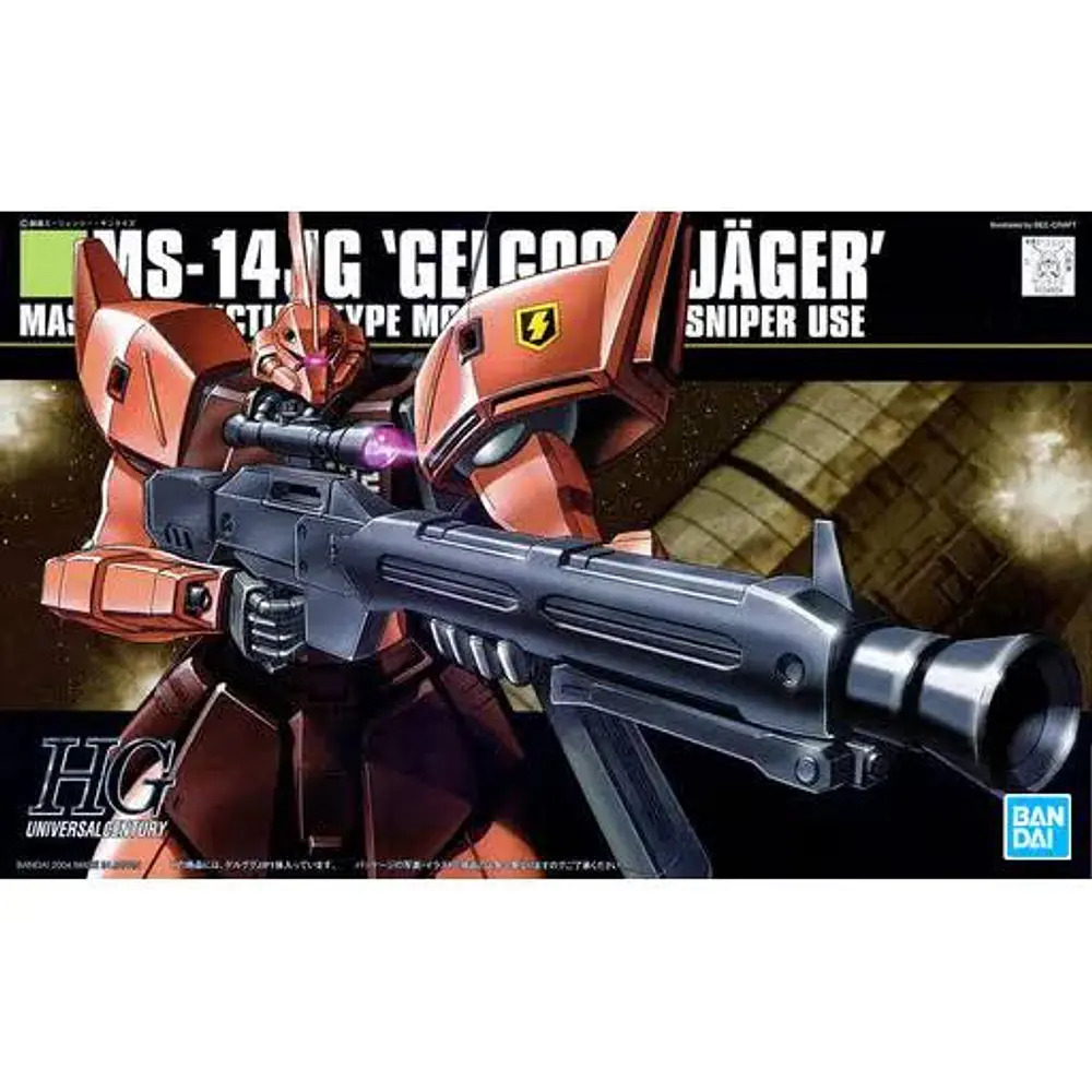 1/144 HGUC Gelgoog J Gundam Model Kit 2