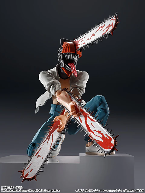 Chainsaw Man (Reze Arc)