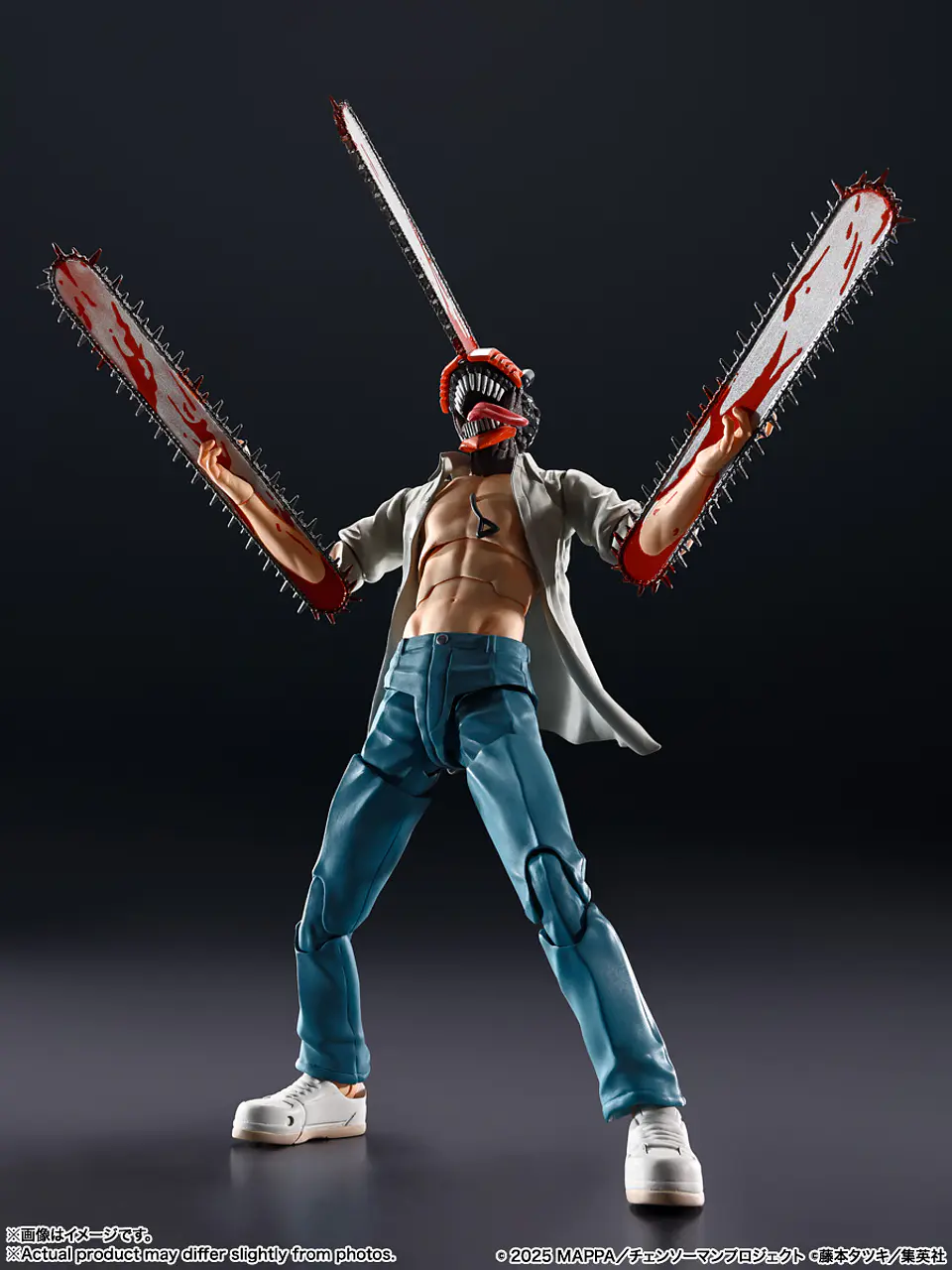 Chainsaw Man (Reze Arc) 1