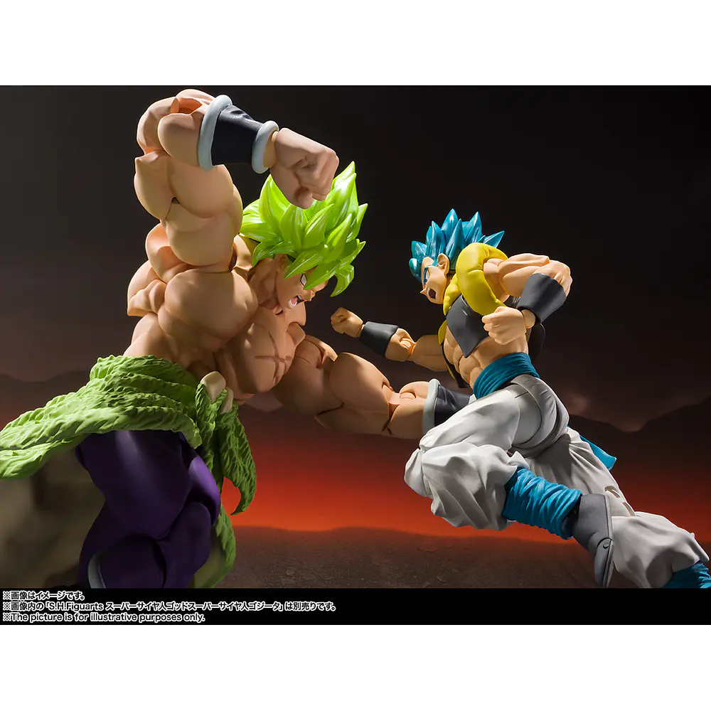 Super Saiyan Broly Full Power Reissue Dragon Ball 7