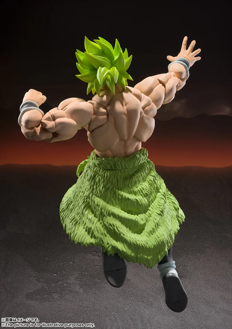 Super Saiyan Broly Full Power Reissue Dragon Ball 4
