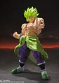 Super Saiyan Broly Full Power Reissue Dragon Ball - Miniatura 2