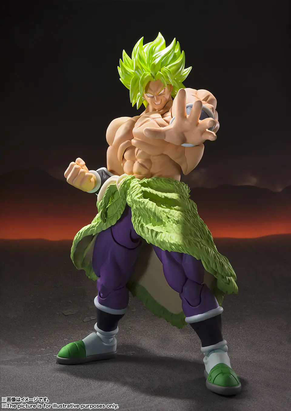 Super Saiyan Broly Full Power Reissue Dragon Ball 2