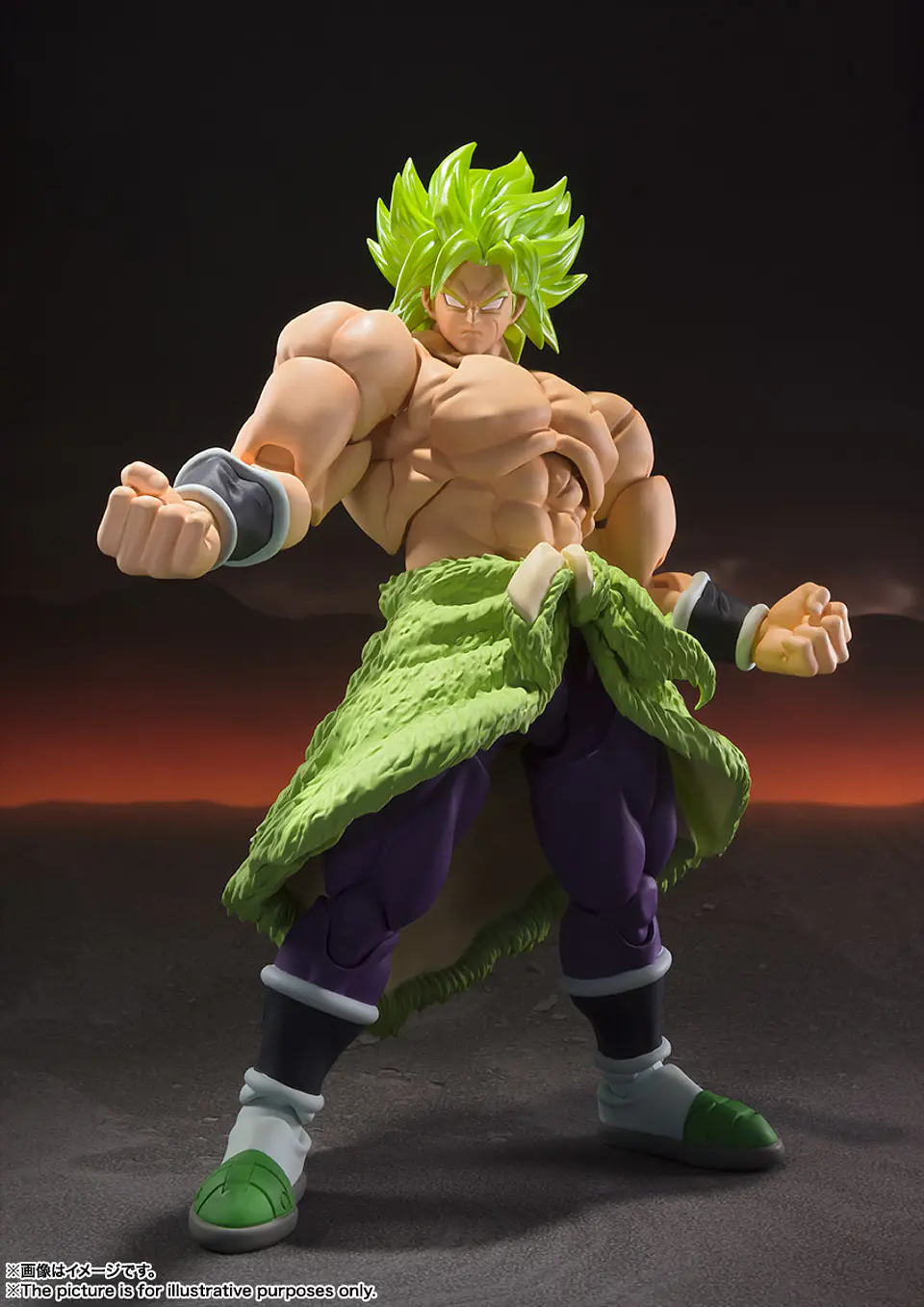 Super Saiyan Broly Full Power Reissue Dragon Ball 3