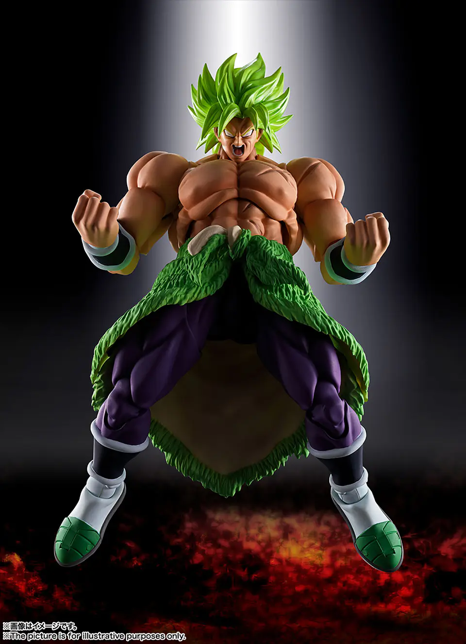 Super Saiyan Broly Full Power Reissue Dragon Ball 1