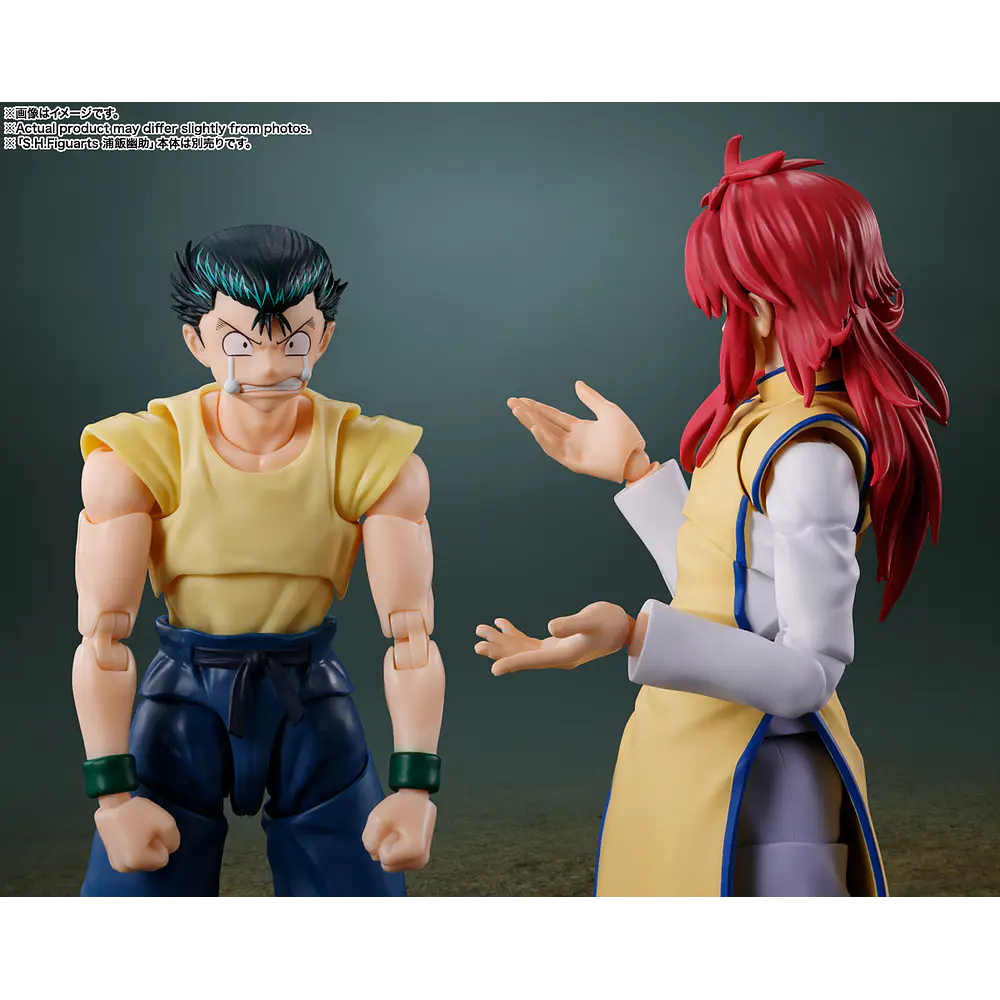Kurama Yu Yu Hakusho 6
