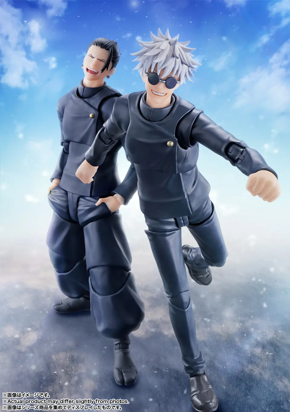[PREVENTA] Suguru Geto -Jujutsu High School- Jujutsu Kaisen 8