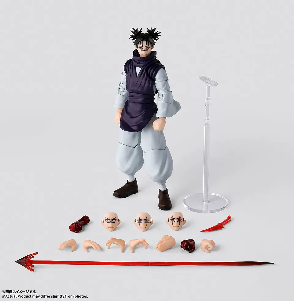 [PREVENTA] Choso Jujutsu Kaisen 8