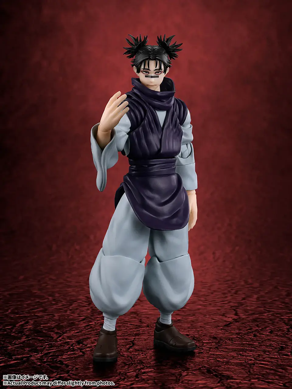 [PREVENTA] Choso Jujutsu Kaisen 1