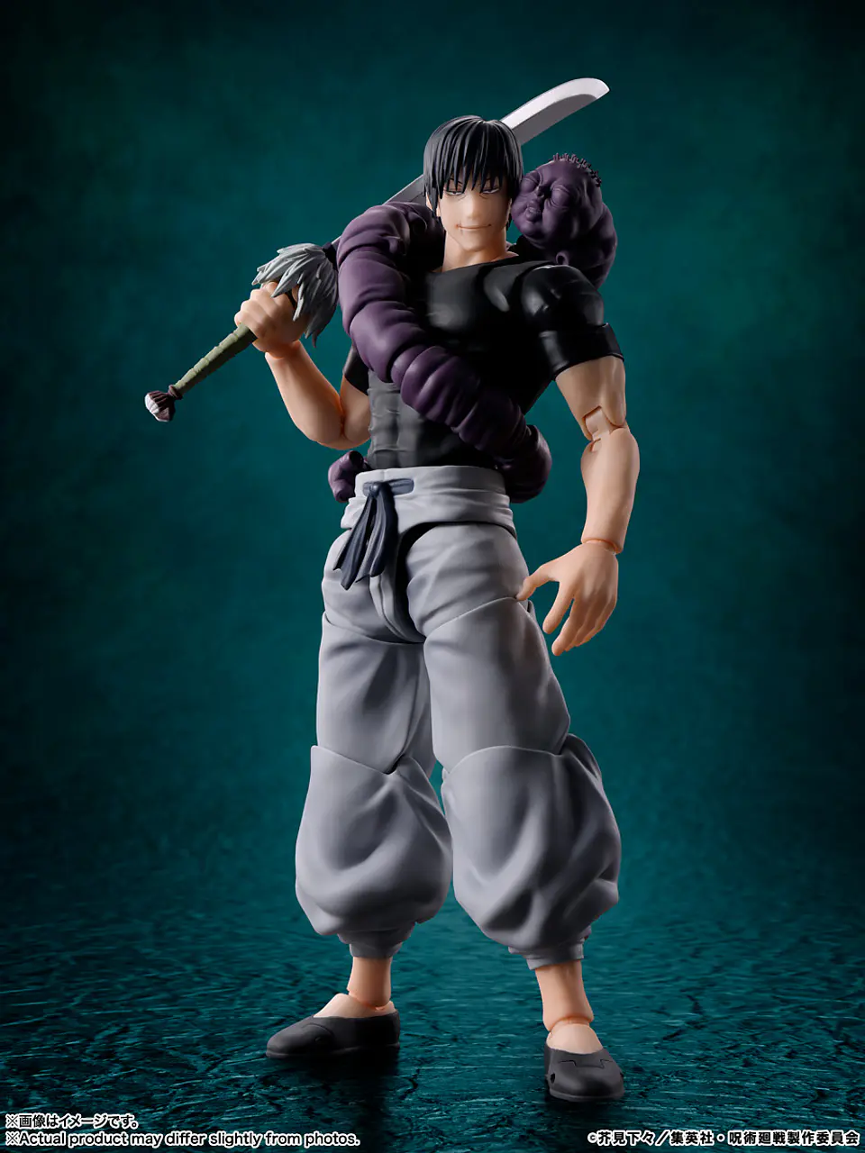 [PREVENTA] Toji Fushiguro Jujutsu Kaisen 1