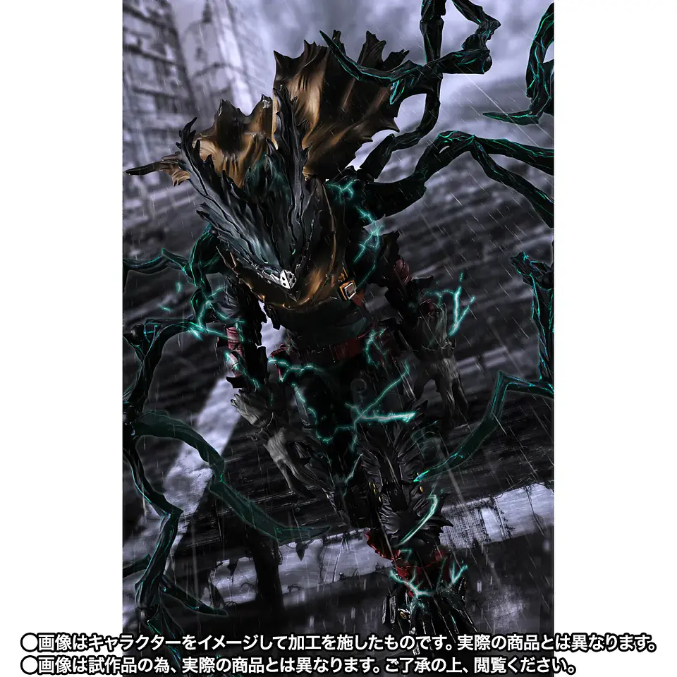 [PREVENTA] Dark Deku Boku no Hero 12