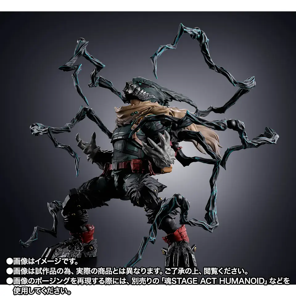 [PREVENTA] Dark Deku Boku no Hero 7