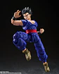 [PREVENTA] Ultimate Gohan Super Hero REISSUE Dragon Ball - Miniatura 2