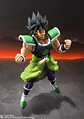 [PREVENTA] Broly -Super- REISSUE Dragon Ball - Miniatura 5