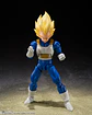 [PREVENTA] Super Saiyan Vegeta -Dangerous Pride- Dragon Ball - Miniatura 5
