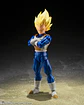 [PREVENTA] Super Saiyan Vegeta -Dangerous Pride- Dragon Ball - Miniatura 1