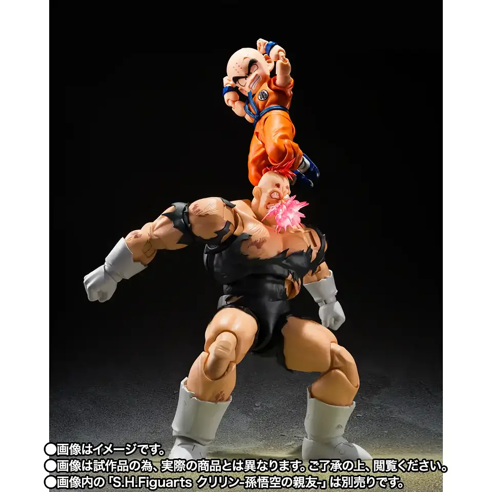 [PREVENTA] Recoome -The Nightmare Recoome- Dragon Ball 5