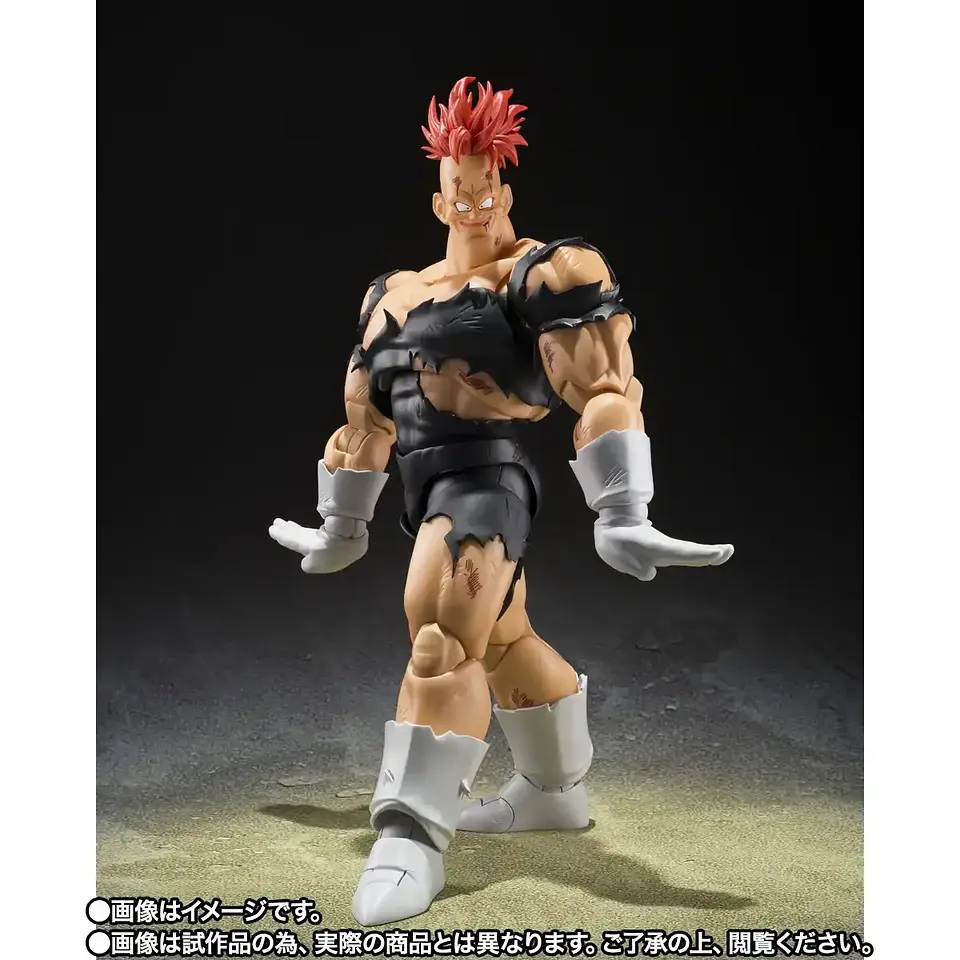 [PREVENTA] Recoome -The Nightmare Recoome- Dragon Ball 1