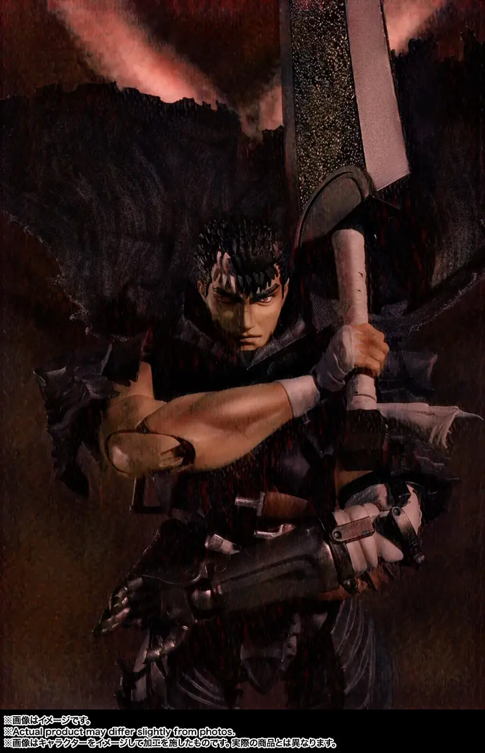 [PREVENTA] Guts (Berserker Armor) 10