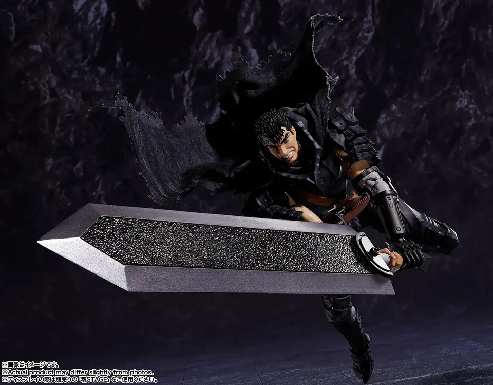 [PREVENTA] Guts (Berserker Armor) 3
