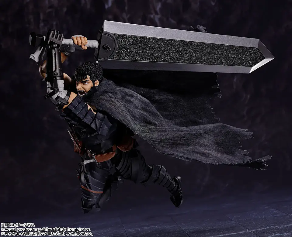 [PREVENTA] Guts (Berserker Armor) 4