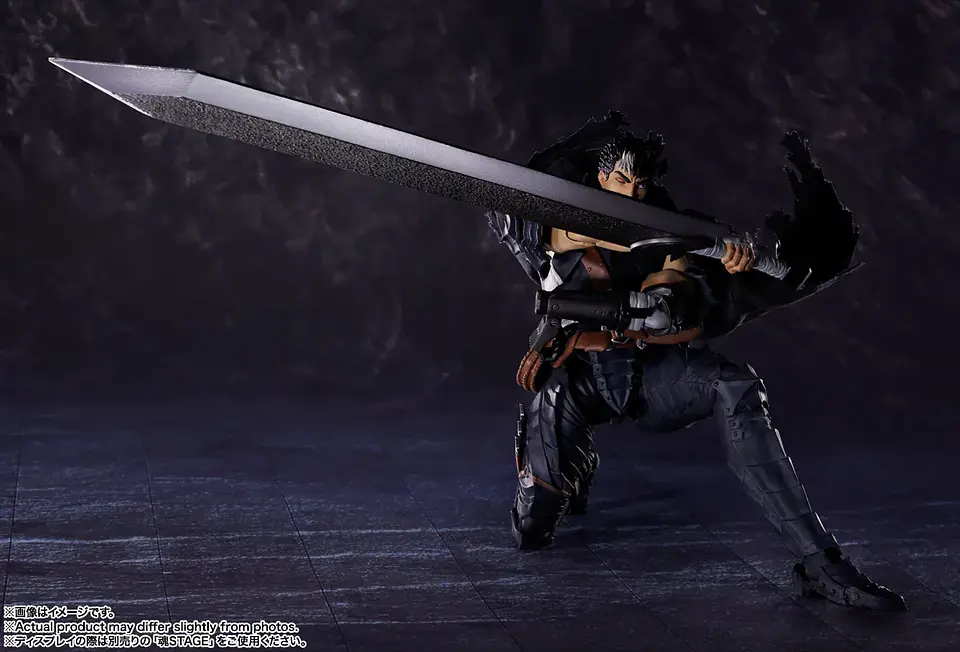 [PREVENTA] Guts (Berserker Armor) 5