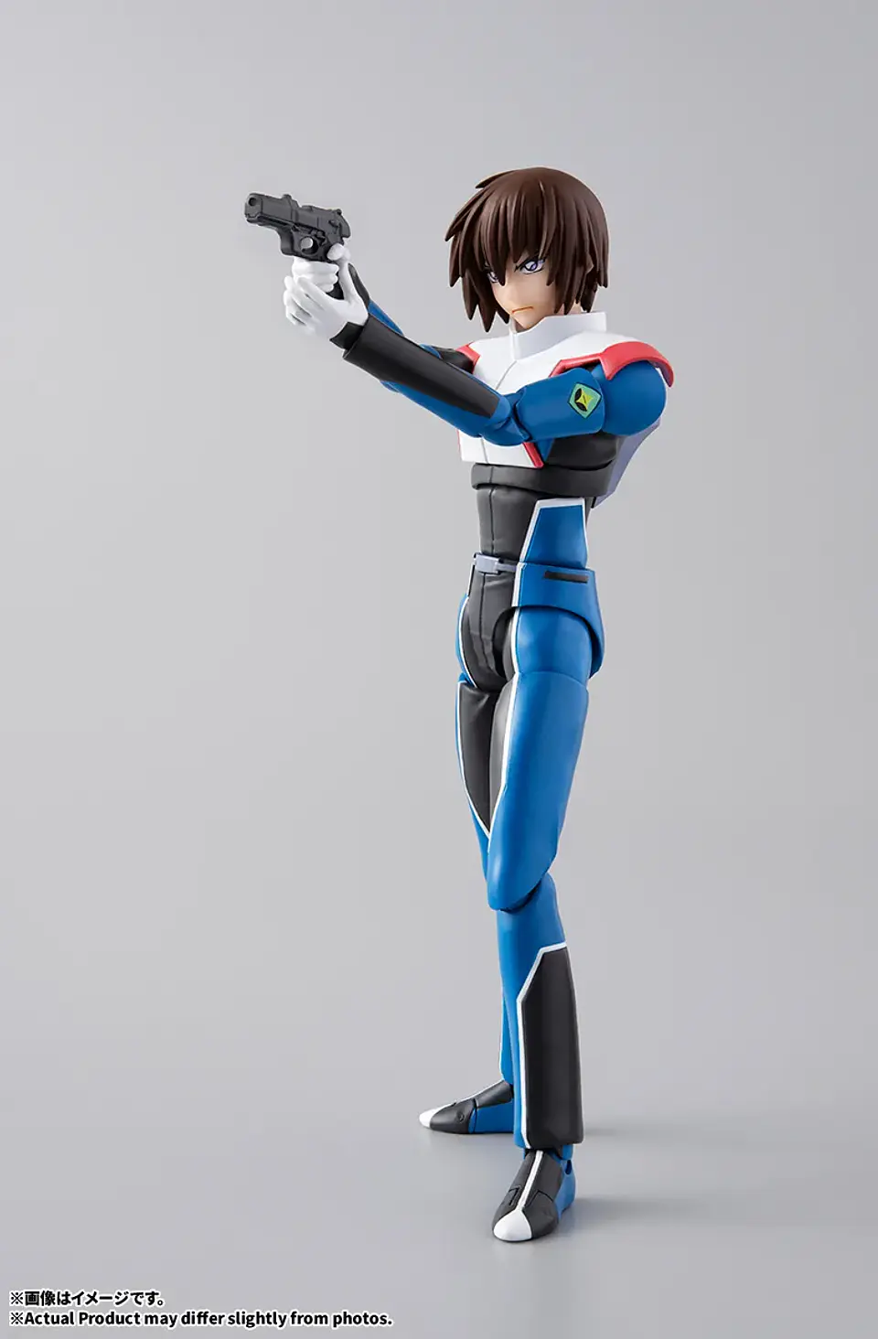 [PREVENTA] Kira Yamato Orb Union Pilot Suits Ver. Gundam 7