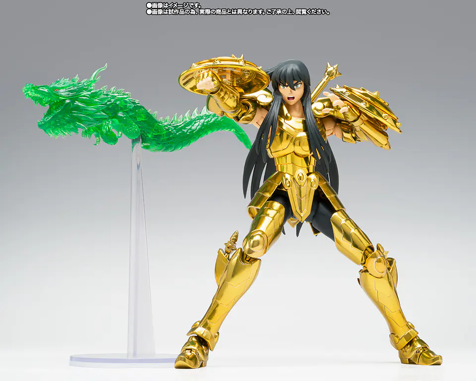 [PREVENTA] Libra Shiryu -Inheritor Of The Gold Cloth- Myth Cloth Saint Seiya 3