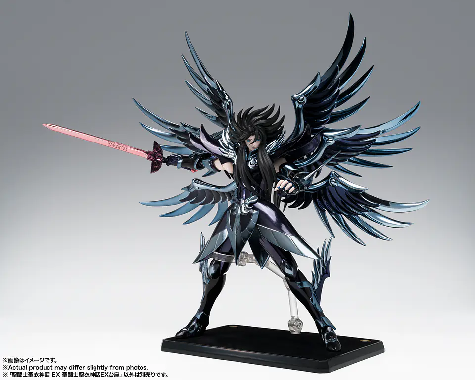 [PREVENTA] Saint Cloth Myth Ex Stage 4