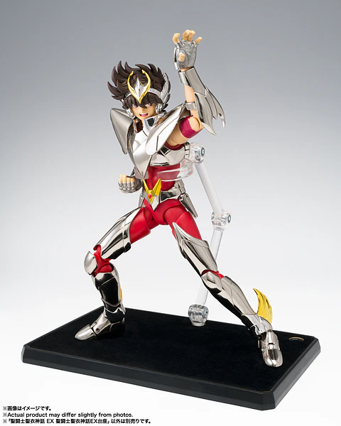 [PREVENTA] Saint Cloth Myth Ex Stage