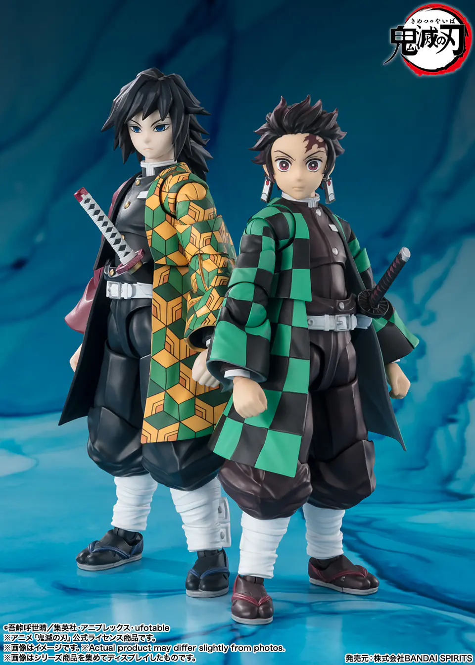 [PREVENTA] Giyu Tomioka Kimetsu no Yaiba 9