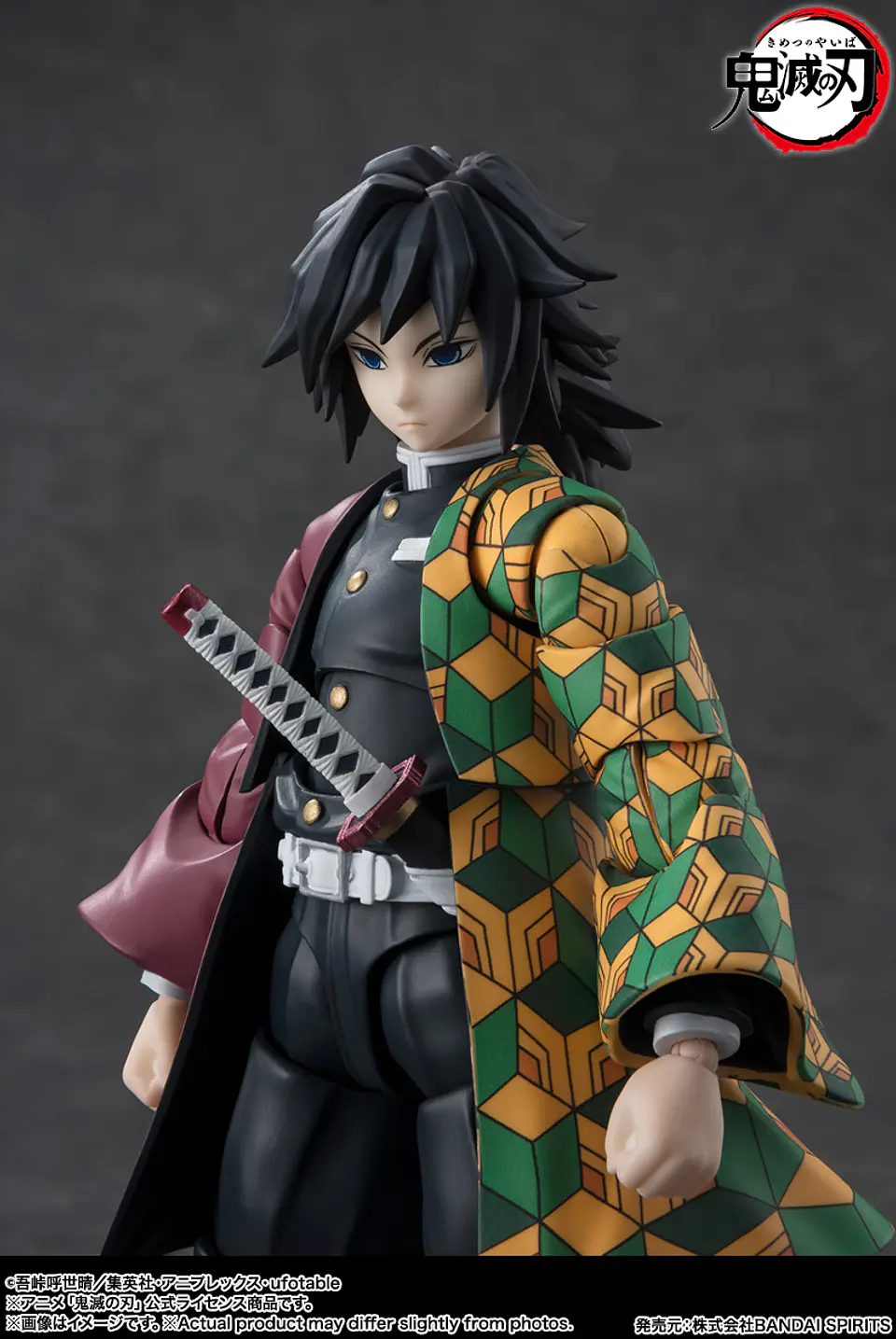 [PREVENTA] Giyu Tomioka Kimetsu no Yaiba 3