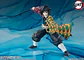 [PREVENTA] Giyu Tomioka Kimetsu no Yaiba - Miniatura 4