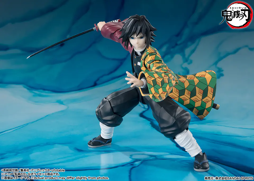 [PREVENTA] Giyu Tomioka Kimetsu no Yaiba 4