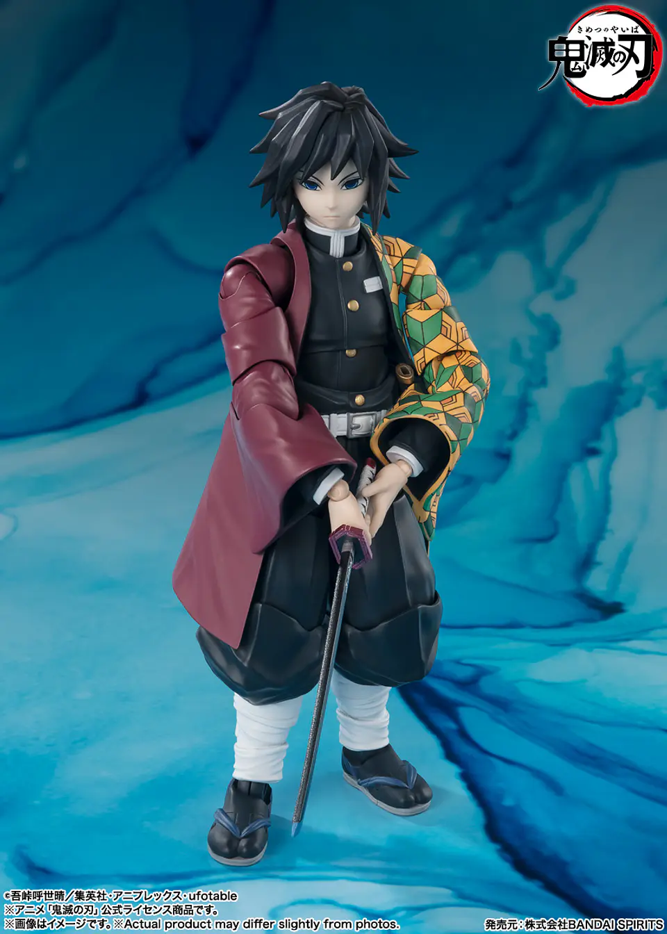 [PREVENTA] Giyu Tomioka Kimetsu no Yaiba 5