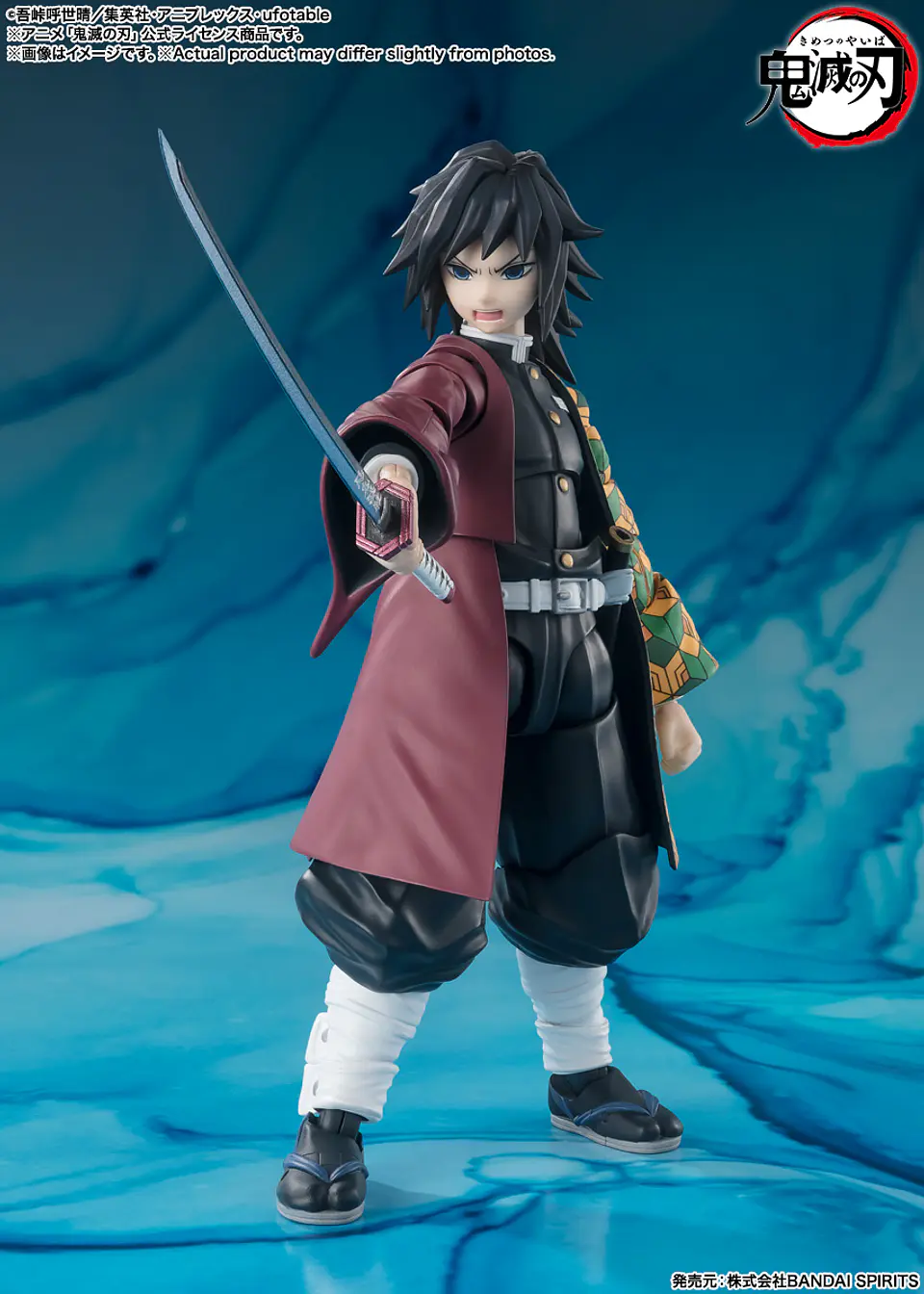 [PREVENTA] Giyu Tomioka Kimetsu no Yaiba 6