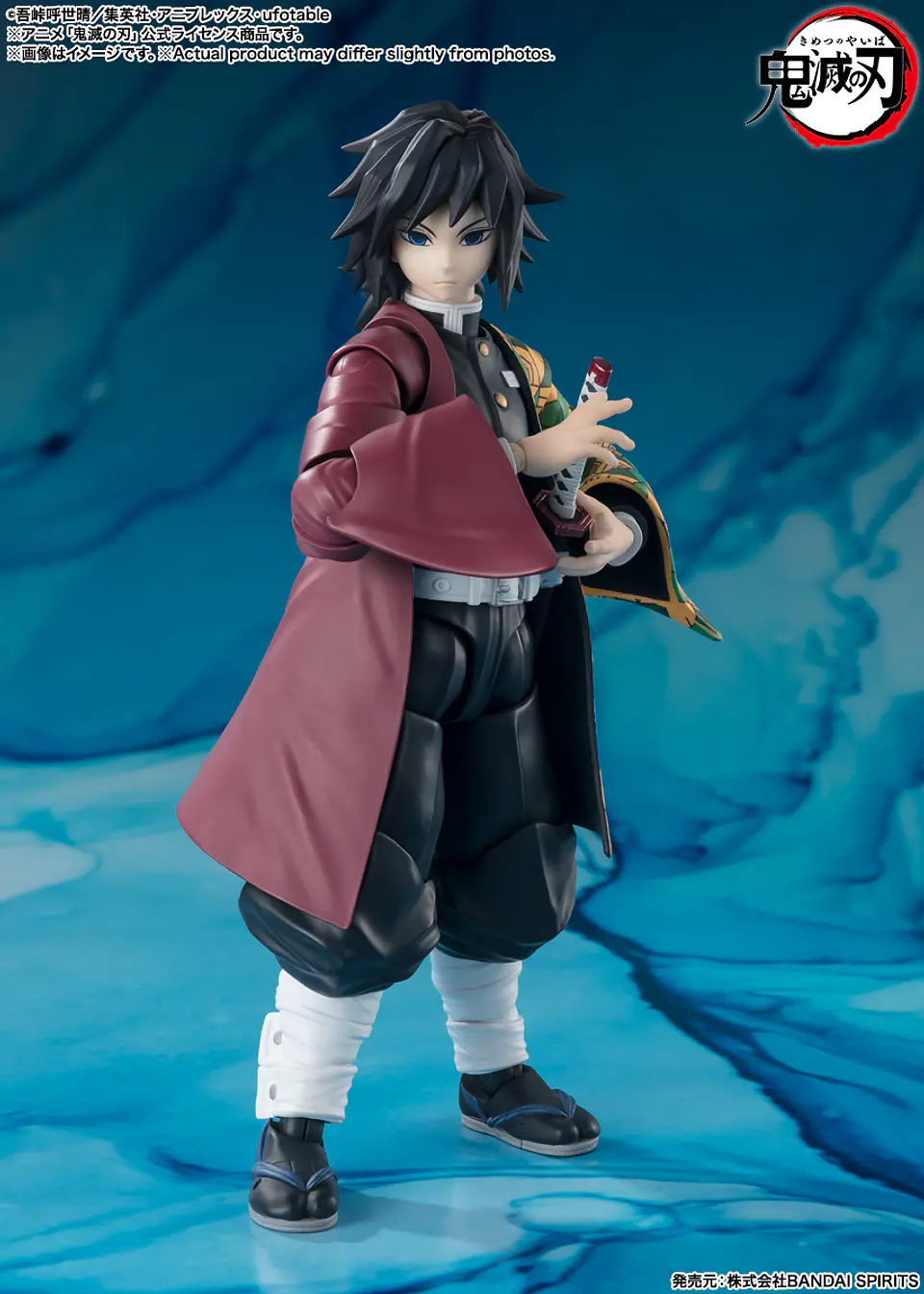 [PREVENTA] Giyu Tomioka Kimetsu no Yaiba 7