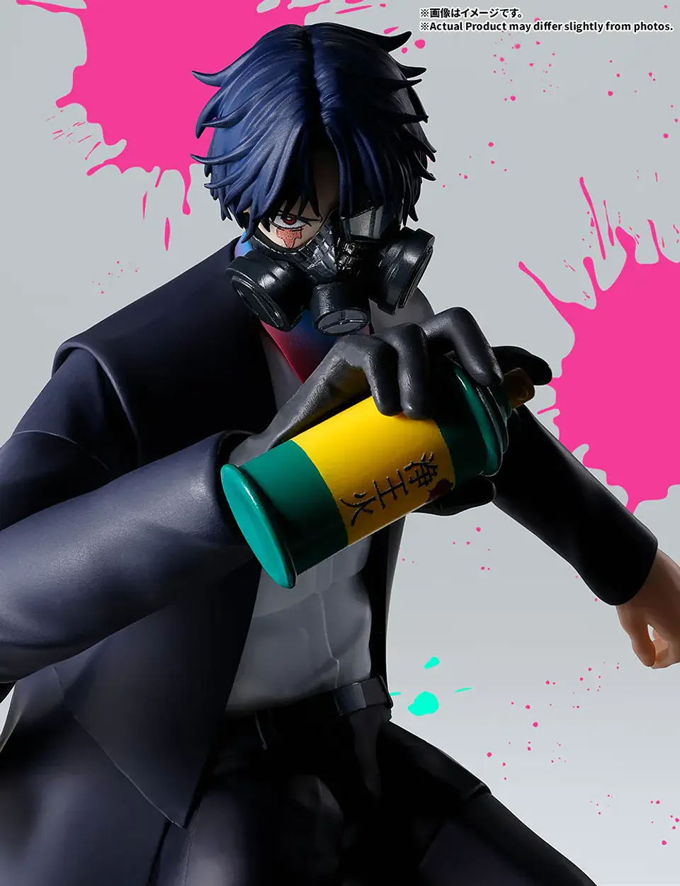 [PREVENTA] Hikaru Gero Marriagetoxin 2
