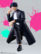 [PREVENTA] Hikaru Gero Marriagetoxin - Miniatura 5