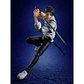 Yuta Okkotsu (Special Grade Jujutsu Sorcerer) Jujutsu Kaisen - Miniatura 2