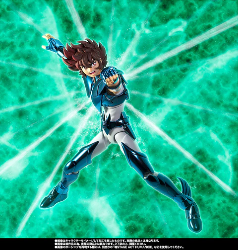 Pegasus Seiya [Final Bronze Cloth] -Original Color Edition- Myth Cloth EX