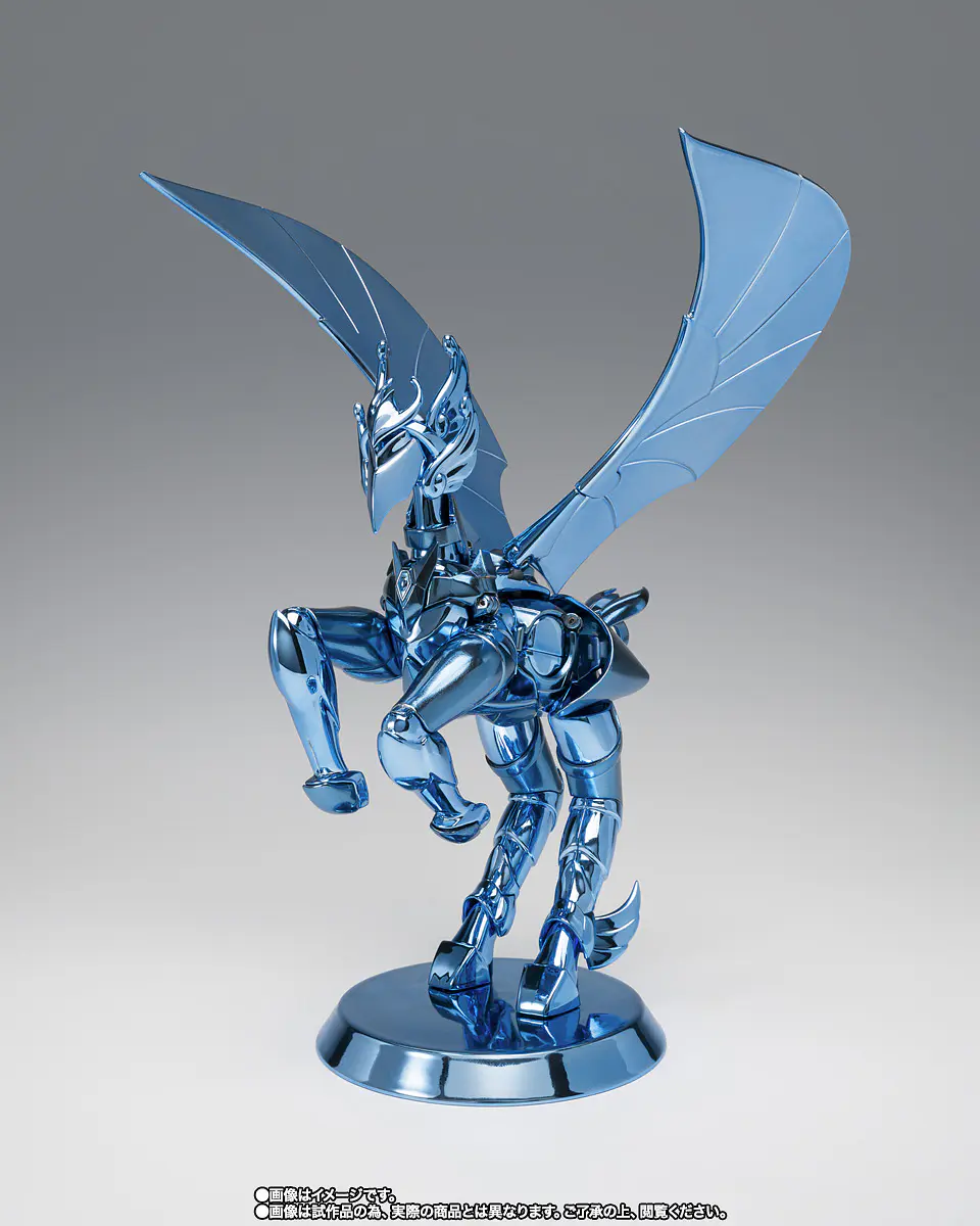 Pegasus Seiya [Final Bronze Cloth] -Original Color Edition- Myth Cloth EX 10