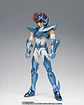Pegasus Seiya [Final Bronze Cloth] -Original Color Edition- Myth Cloth EX - Miniatura 1