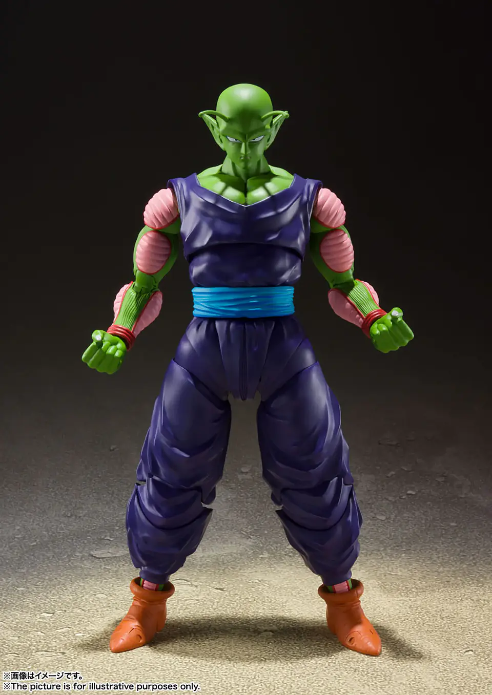 Piccolo -The Proud Namekian- Reissue Dragon Ball 2