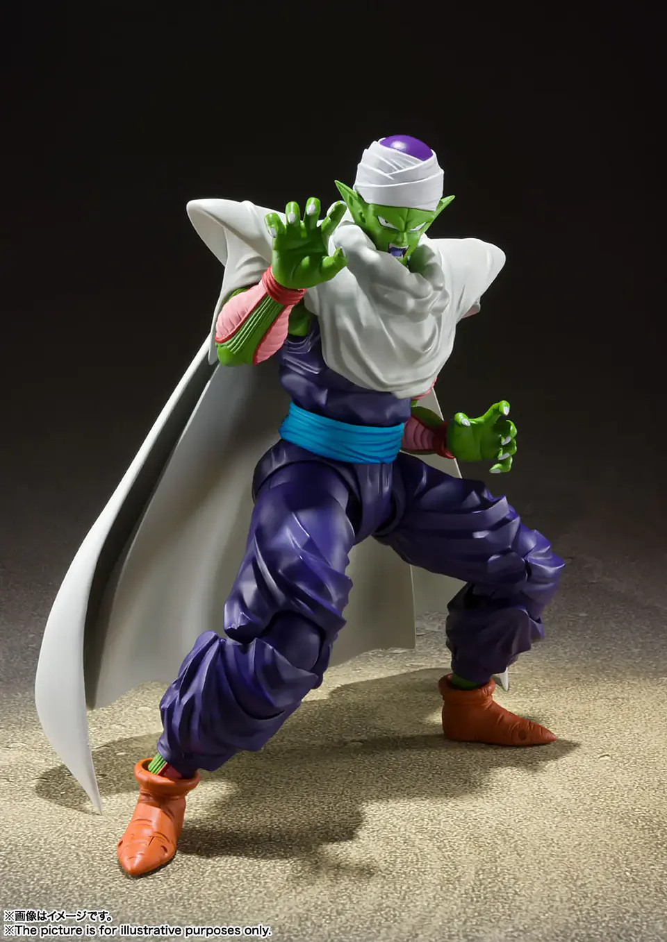 Piccolo -The Proud Namekian- Reissue Dragon Ball 5