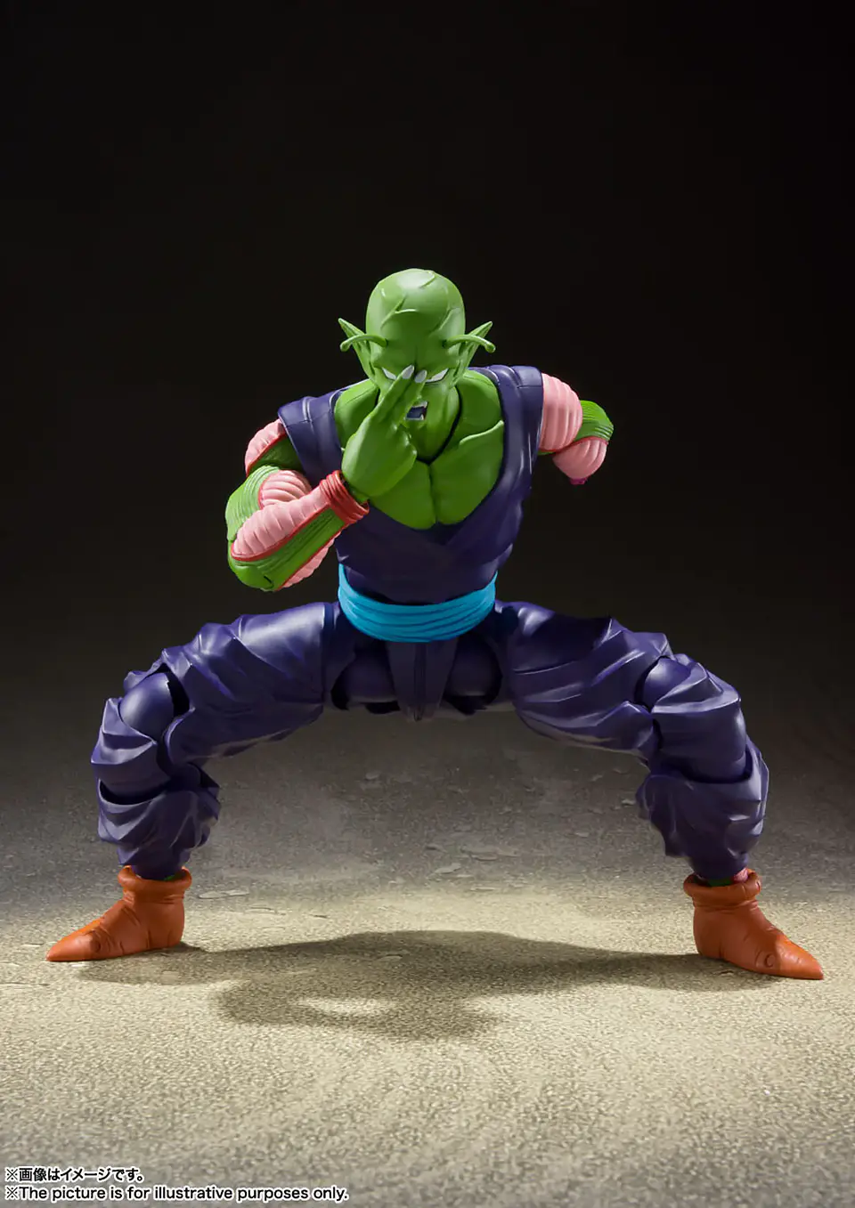 Piccolo -The Proud Namekian- Reissue Dragon Ball 6