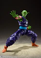 Piccolo -The Proud Namekian- Reissue Dragon Ball - Miniatura 7