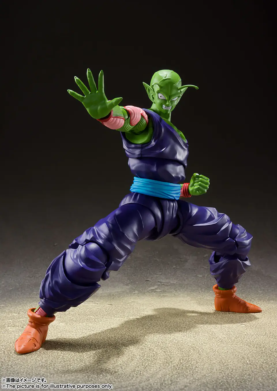 Piccolo -The Proud Namekian- Reissue Dragon Ball 7