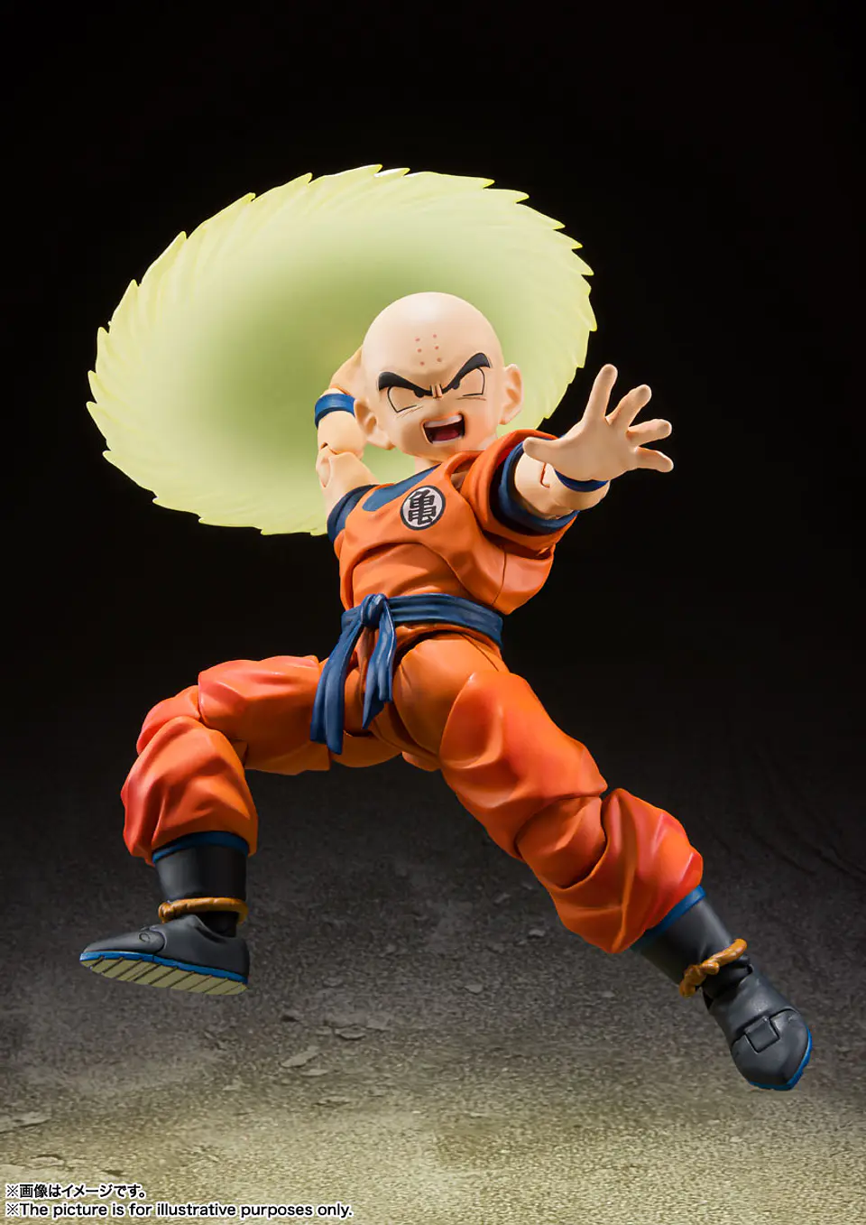 Krillin -Earths Strongest Man- (Reissue) Dragon Ball 2
