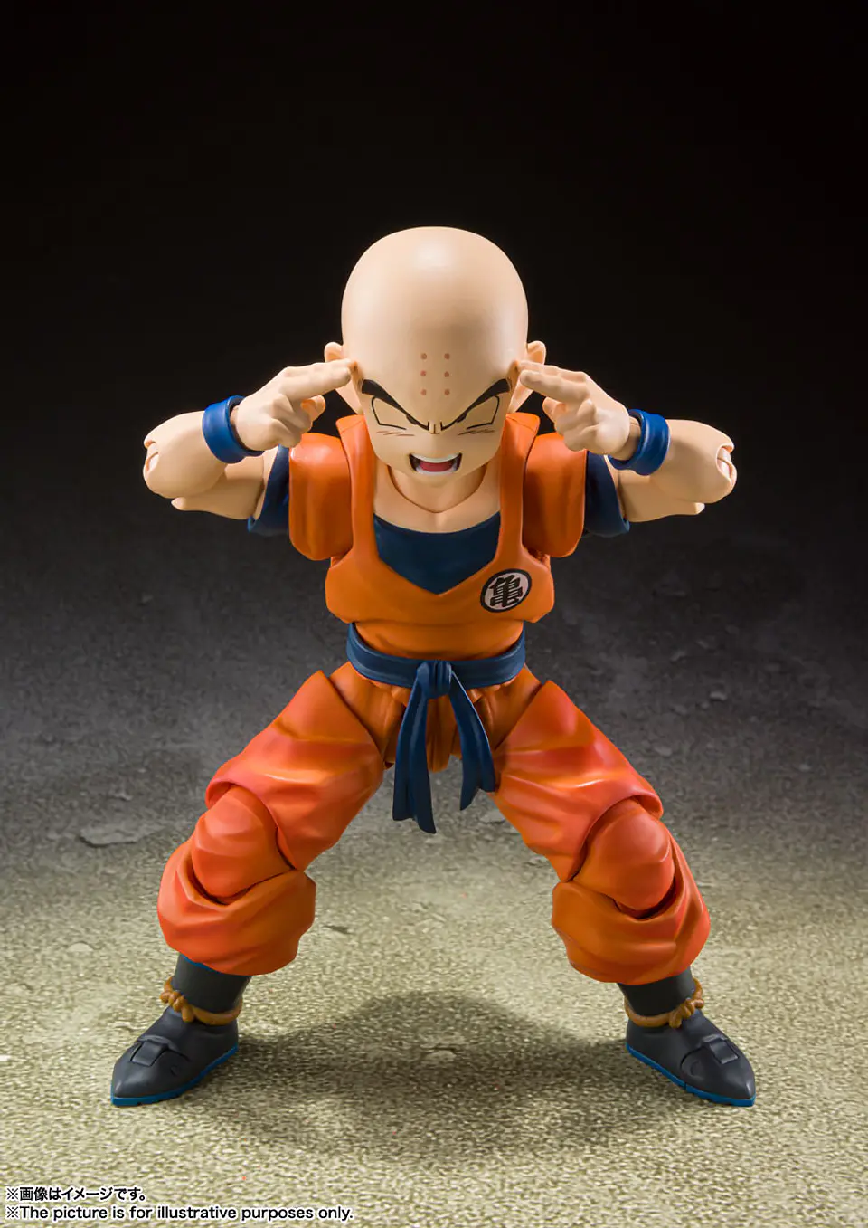 Krillin -Earths Strongest Man- (Reissue) Dragon Ball 4